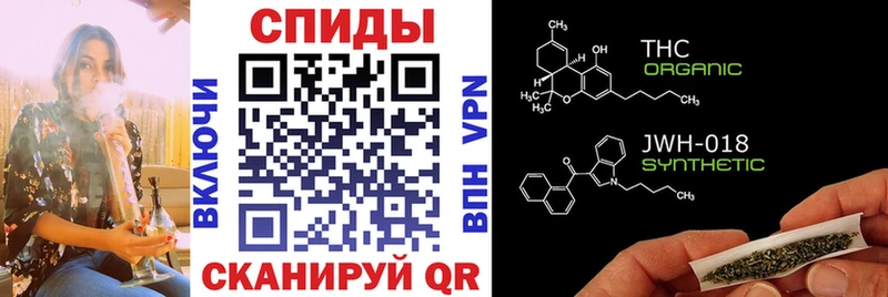 Бутират оксана Ак-Довурак