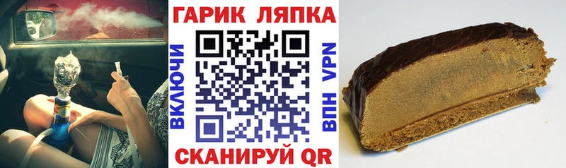 ГАШИШ убойный Ак-Довурак