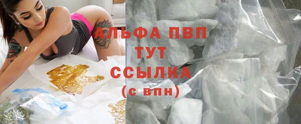 дурь Абаза