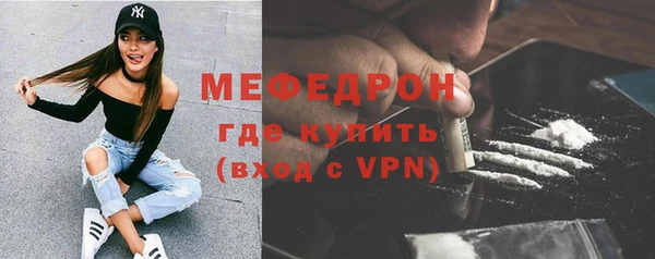 бошки Михайлов