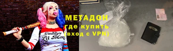дурь Абаза