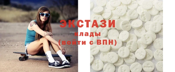 бошки Михайлов