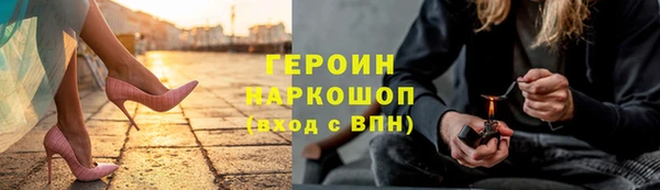 apvp Михайловка