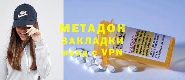 apvp Михайловка