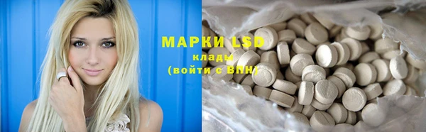 дурь Абаза