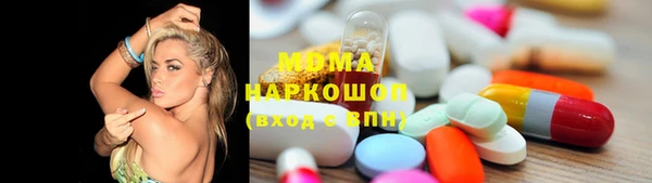 дурь Абаза