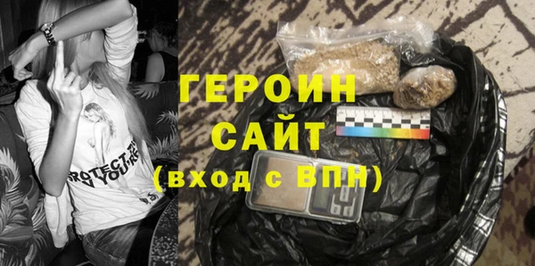 дурь Абаза