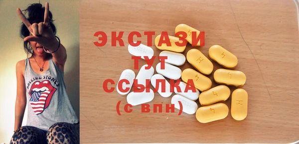 бошки Михайлов
