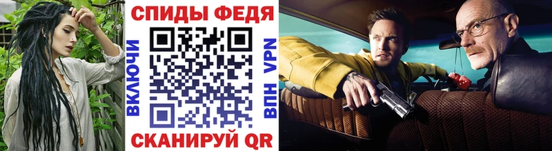 купить наркоту  Ак-Довурак  Метамфетамин пудра 